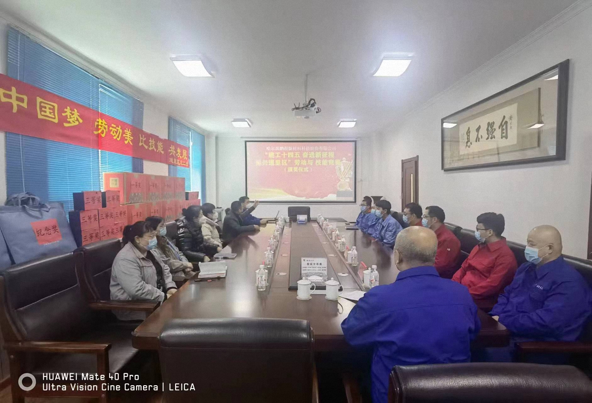 http://m.yjdnxh.cn/images/article/16_1673492106148633.jpg
