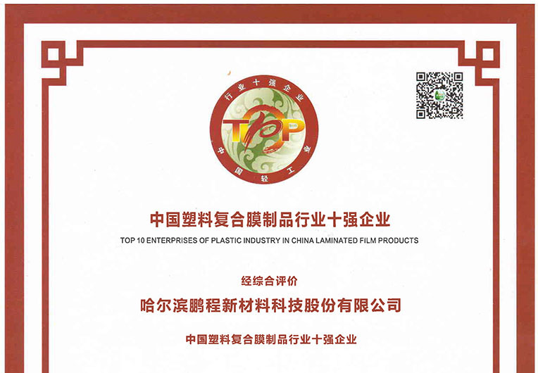 http://m.yjdnxh.cn/images/article/20_1693884027669537.JPG