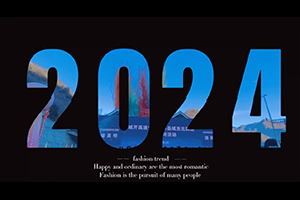 招商交科第二勘察設(shè)計院牽頭設(shè)計的重慶城口至開州高速公路(簡稱“城開高速”)城口縣城至北屏段建成通車