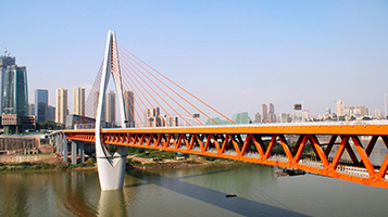 重慶兩江橋（東水門、千廝門）