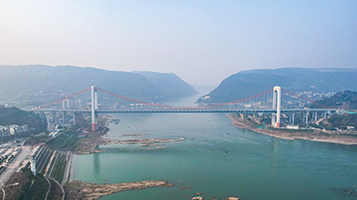 重慶郭家沱長江大橋