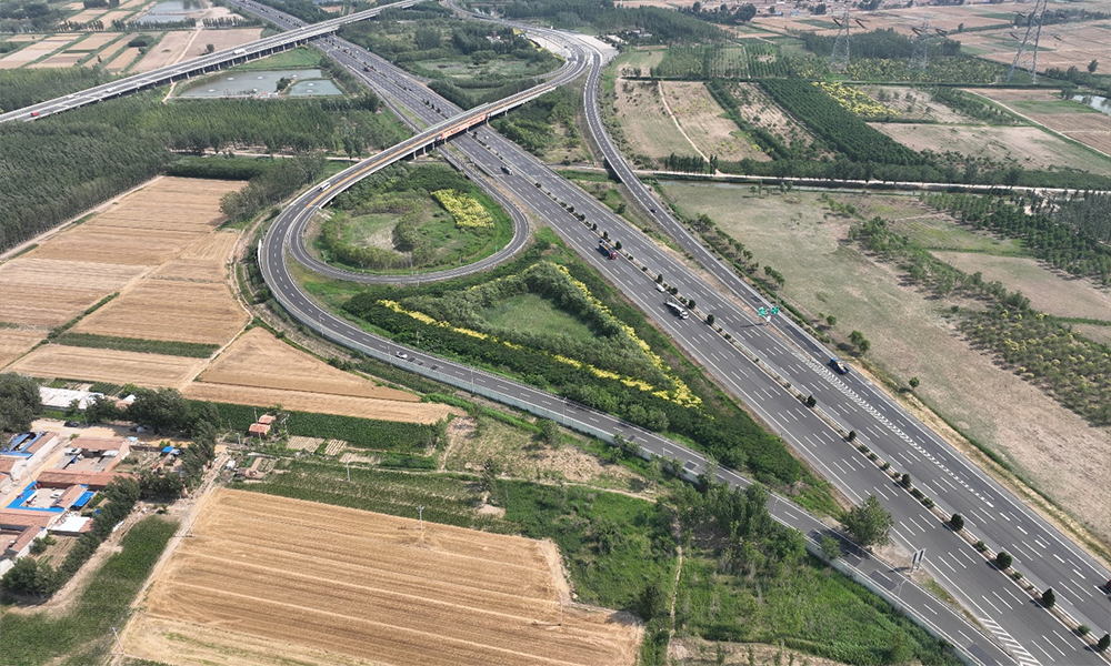 京津塘高速公路