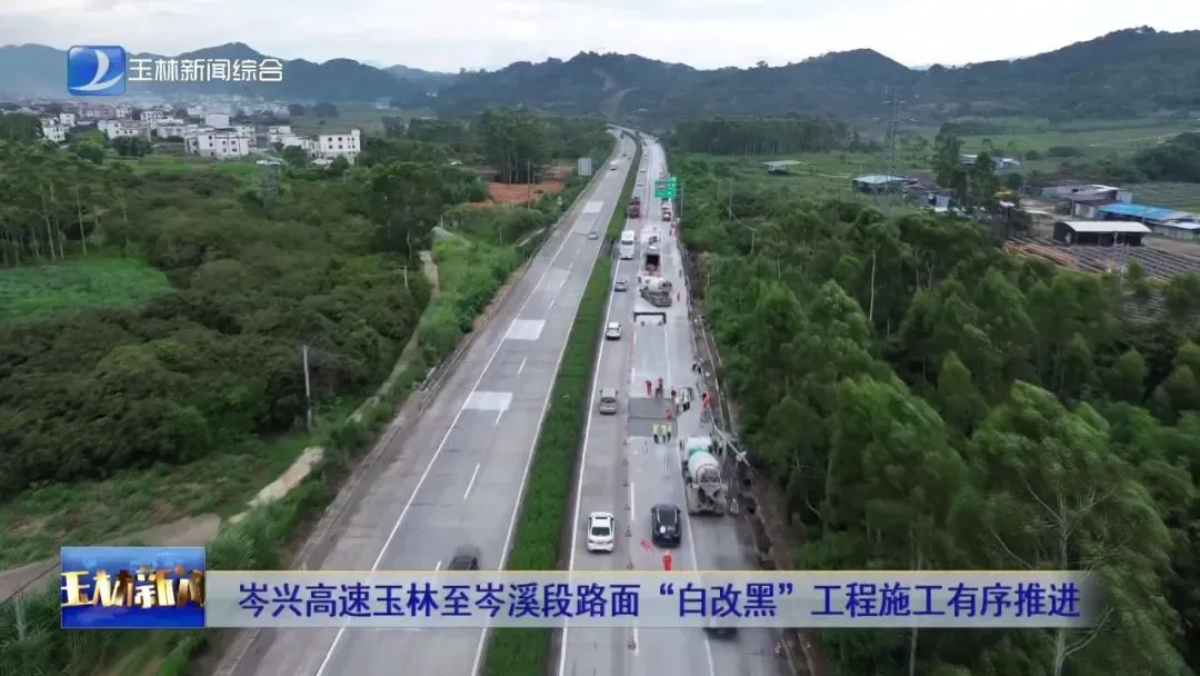 微信圖片_2025-09-10_100648_832