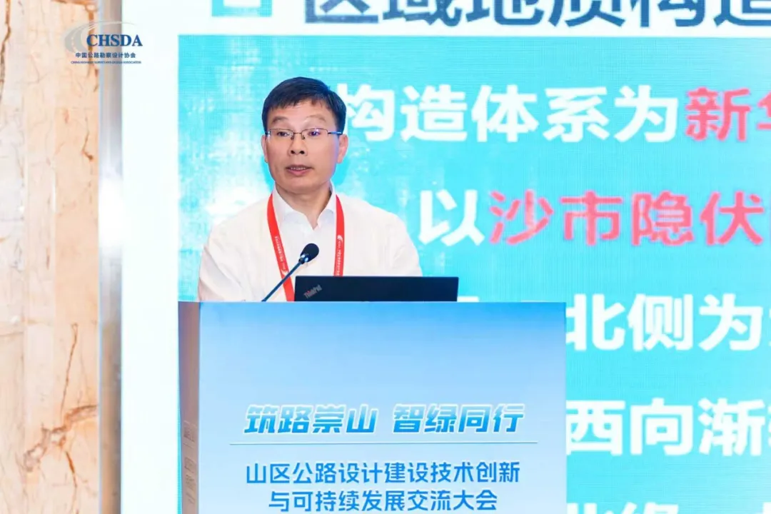 微信圖片_2025-10-27_112957_241