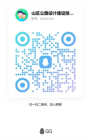 微信圖片_2025-10-27_100404_720 微信圖片_2025-10-27_100404_720