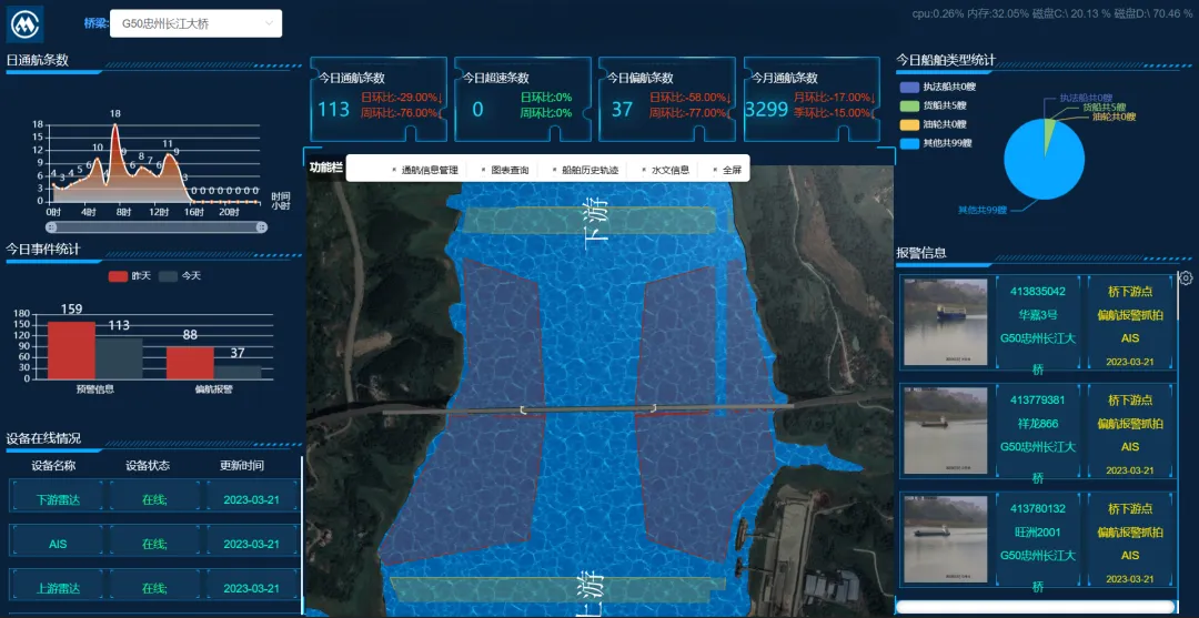 微信圖片_2026-01-19_142710_062